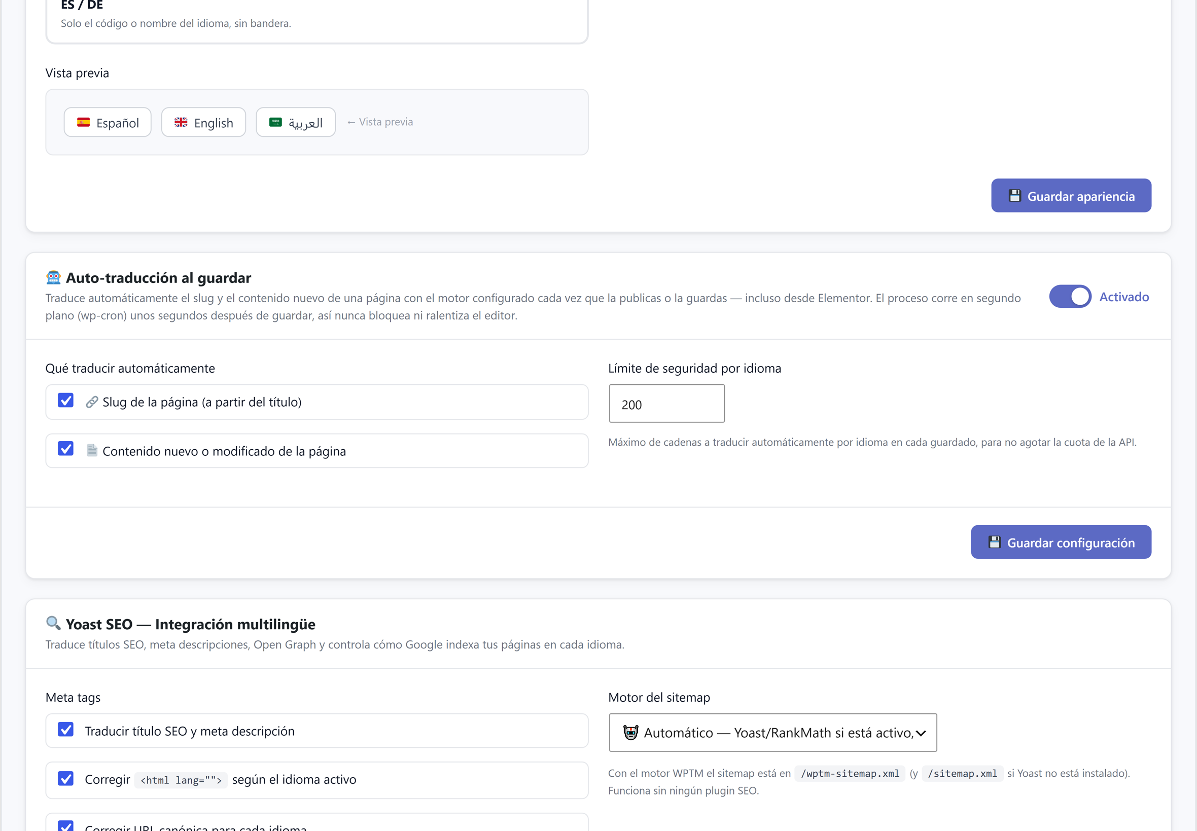 Límite de seguridad por idioma