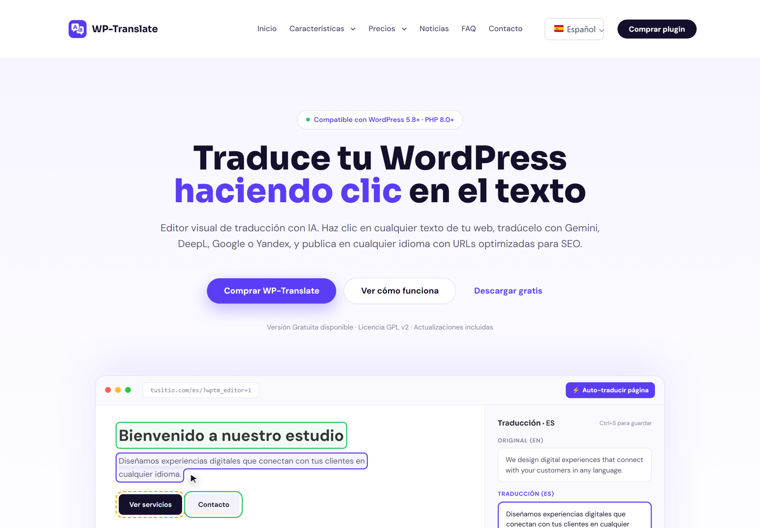 Selector de idioma en la cabecera de una web