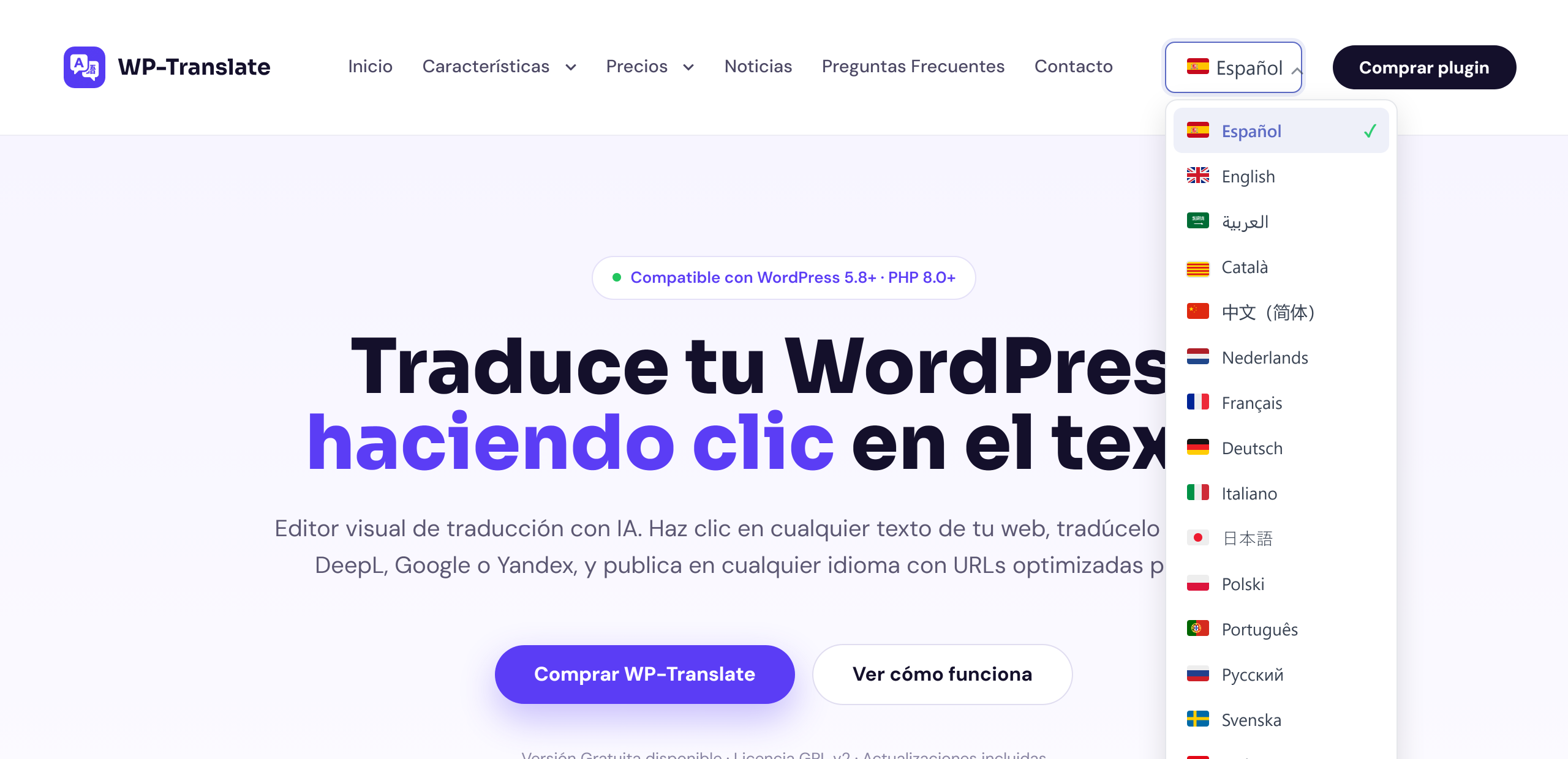 Selector amb més de dotze idiomes actius en una web WordPress