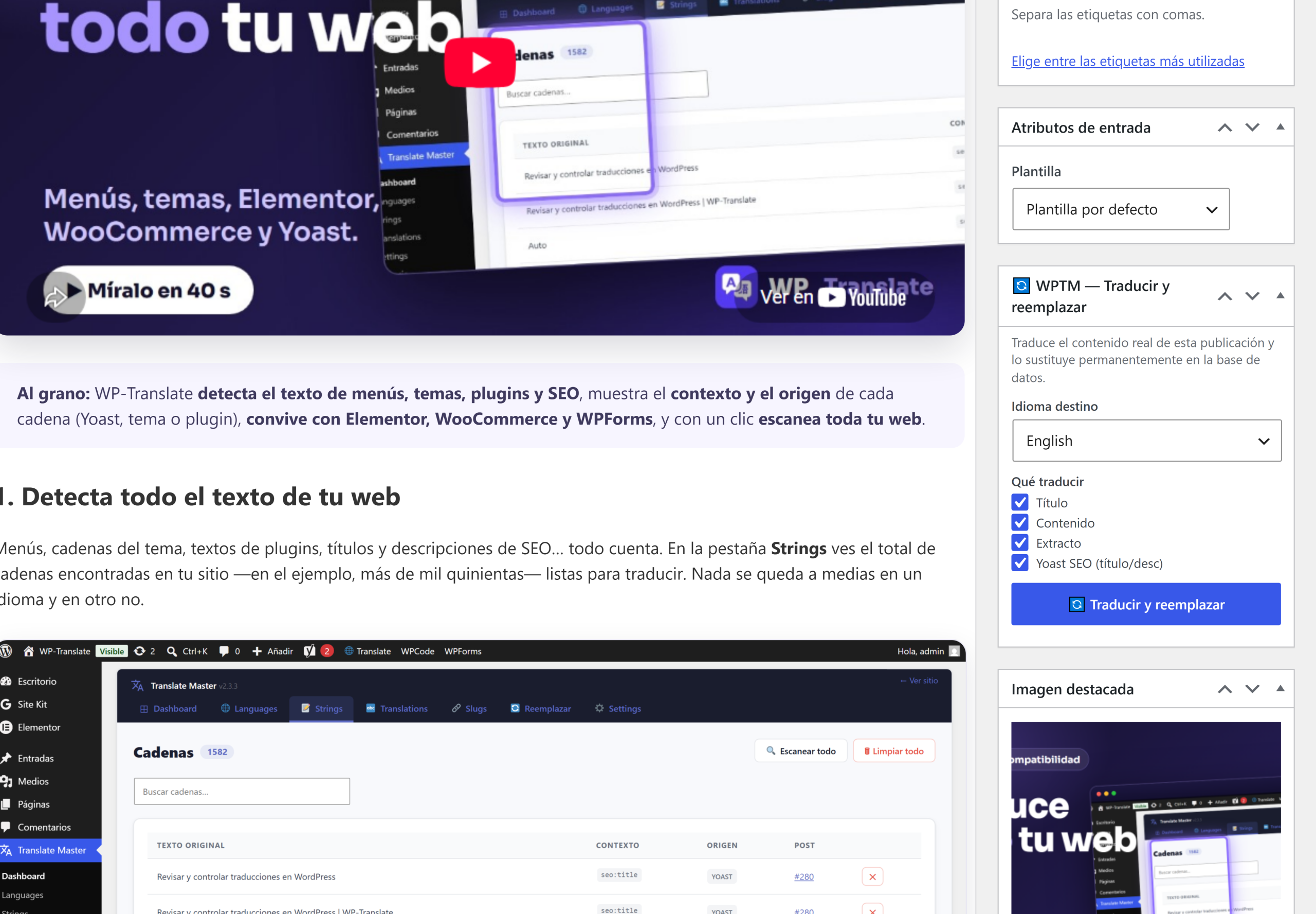 Campos a traducir marcados en la caja del editor