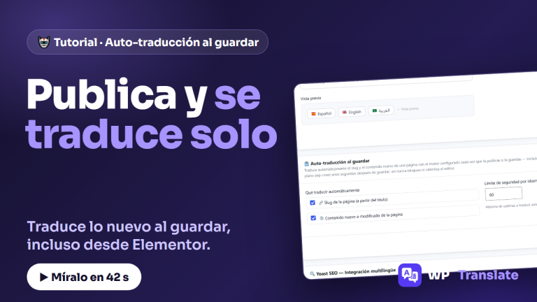 Auto-traducción al guardar con WP-Translate